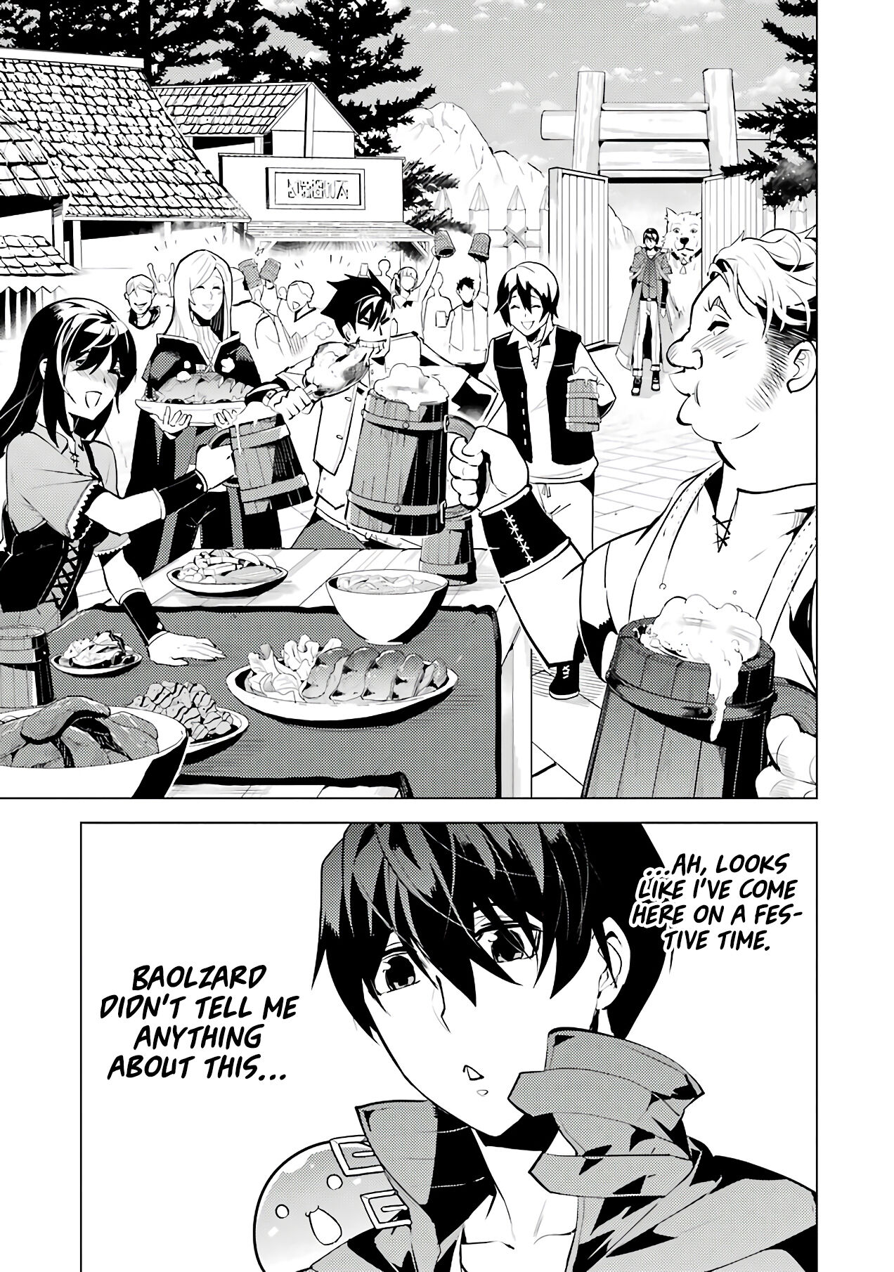 Tensei Kenja No Isekai Raifu ~Daini No Shokugyo Wo Ete, Sekai Saikyou Ni Narimashita~ - Chapter 25: I Got Acquainted With The Dragon.