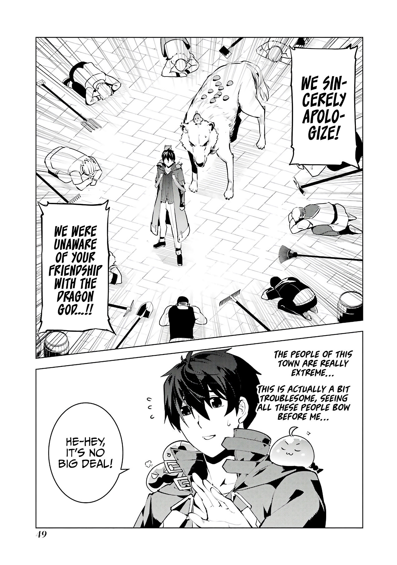 Tensei Kenja No Isekai Raifu ~Daini No Shokugyo Wo Ete, Sekai Saikyou Ni Narimashita~ - Chapter 25: I Got Acquainted With The Dragon.