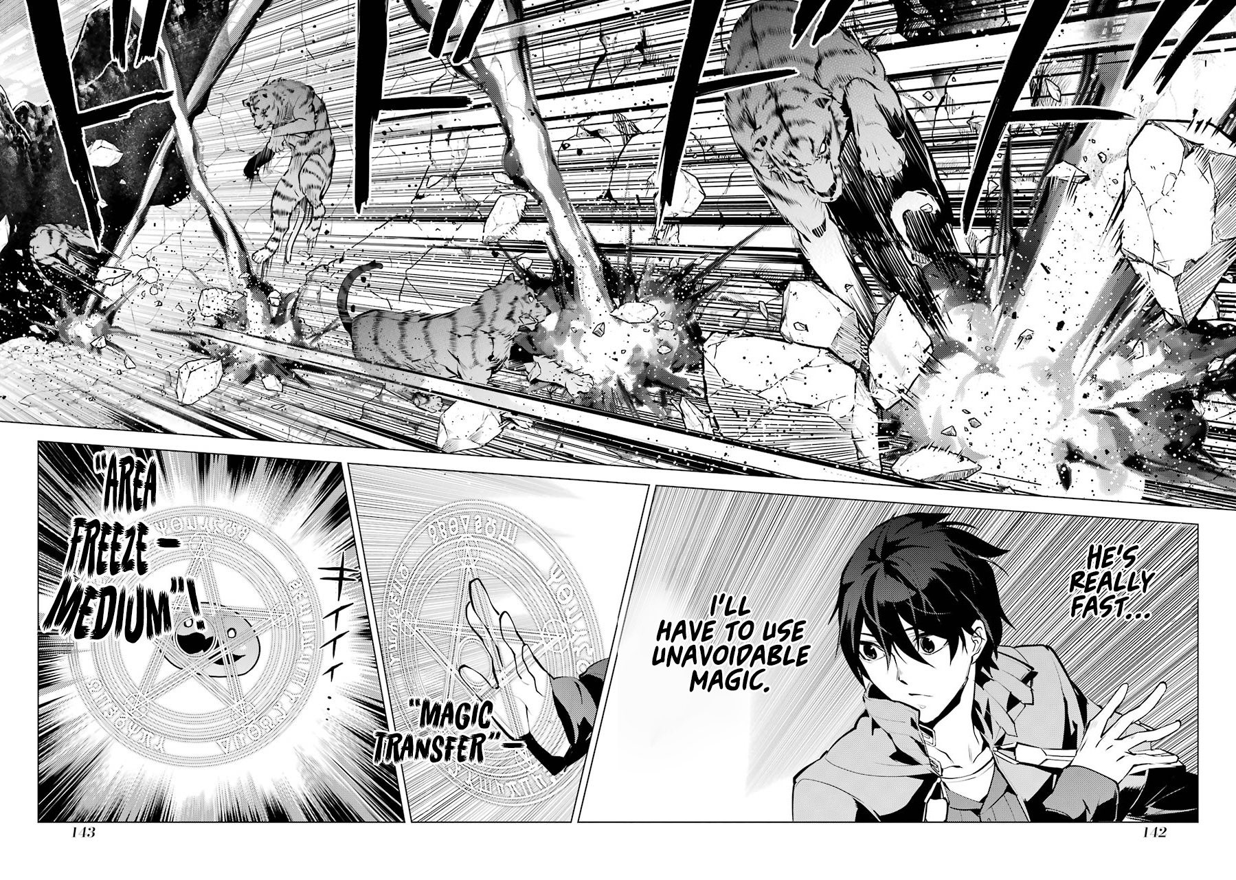 Tensei Kenja No Isekai Raifu ~Daini No Shokugyo Wo Ete, Sekai Saikyou Ni Narimashita~ - Vol.7 Chapter 21: It Seems Like I Became An Assassination Target Again.