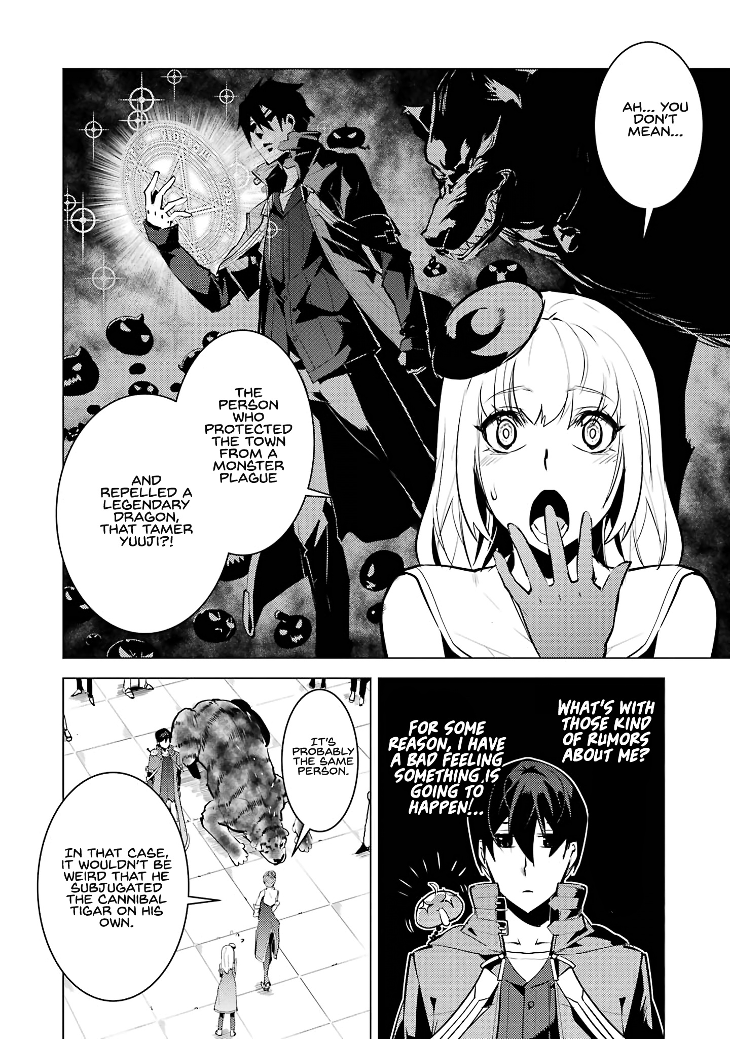 Tensei Kenja No Isekai Raifu ~Daini No Shokugyo Wo Ete, Sekai Saikyou Ni Narimashita~ - Vol.7 Chapter 21: It Seems Like I Became An Assassination Target Again.