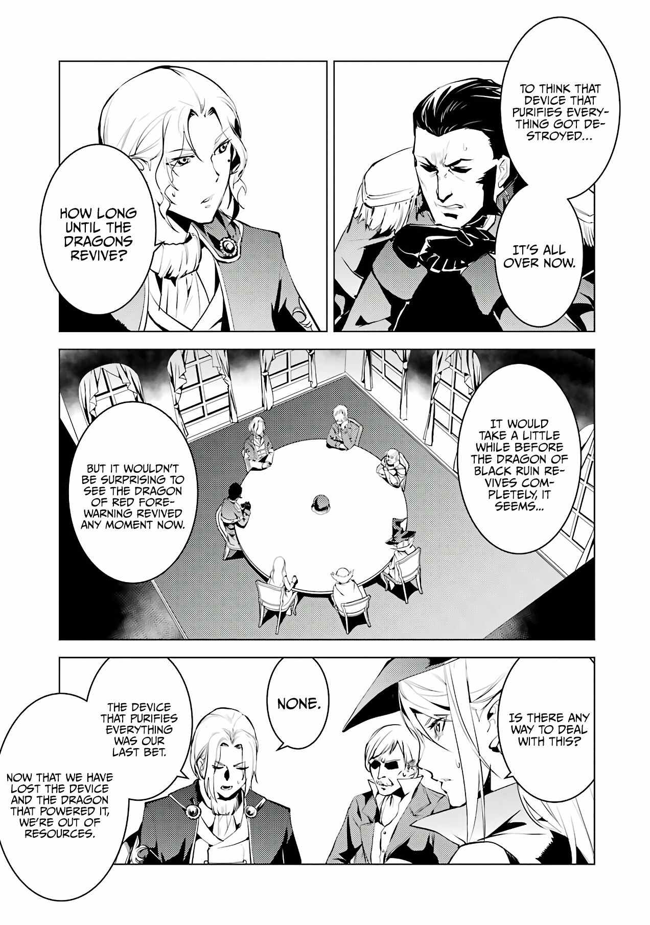 Tensei Kenja No Isekai Raifu ~Daini No Shokugyo Wo Ete, Sekai Saikyou Ni Narimashita~ - Chapter 25.1