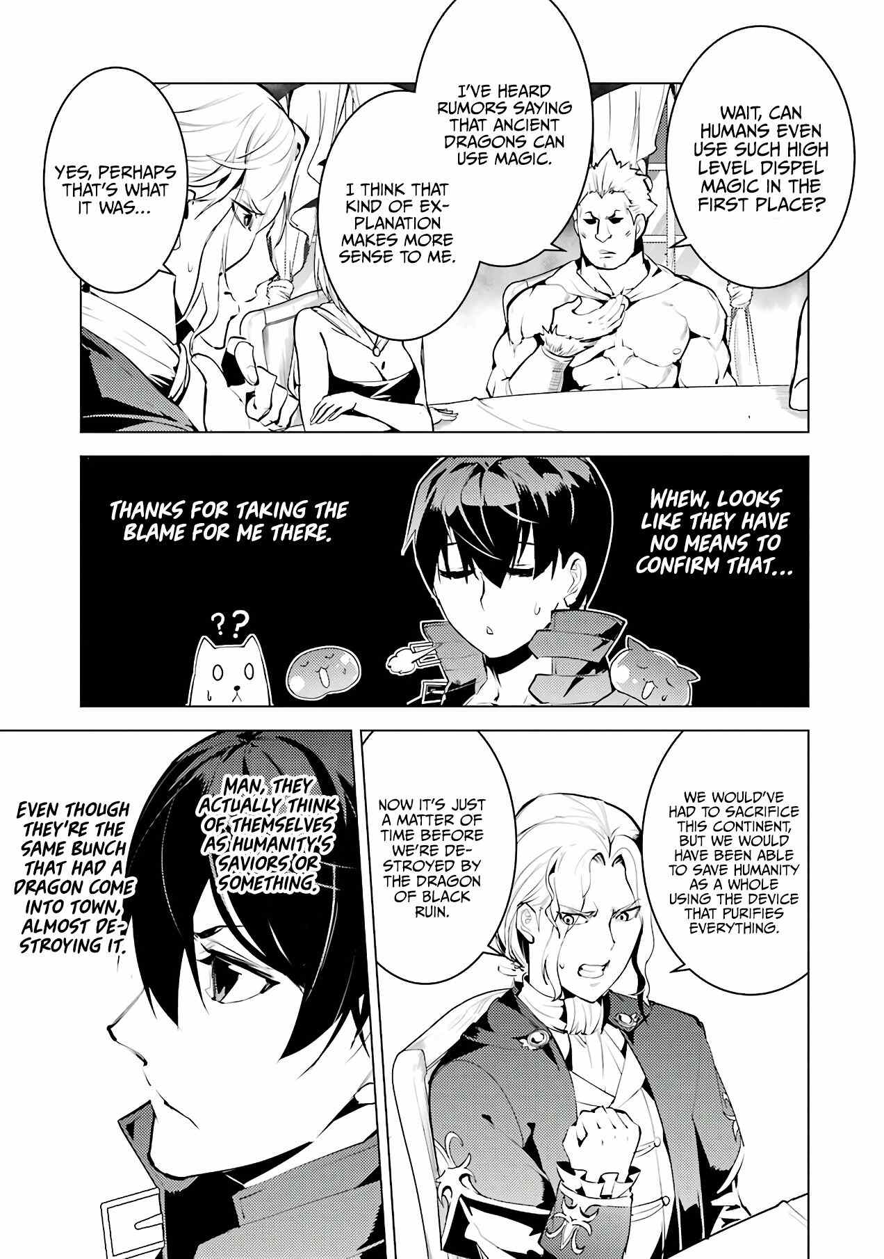 Tensei Kenja No Isekai Raifu ~Daini No Shokugyo Wo Ete, Sekai Saikyou Ni Narimashita~ - Chapter 25.1