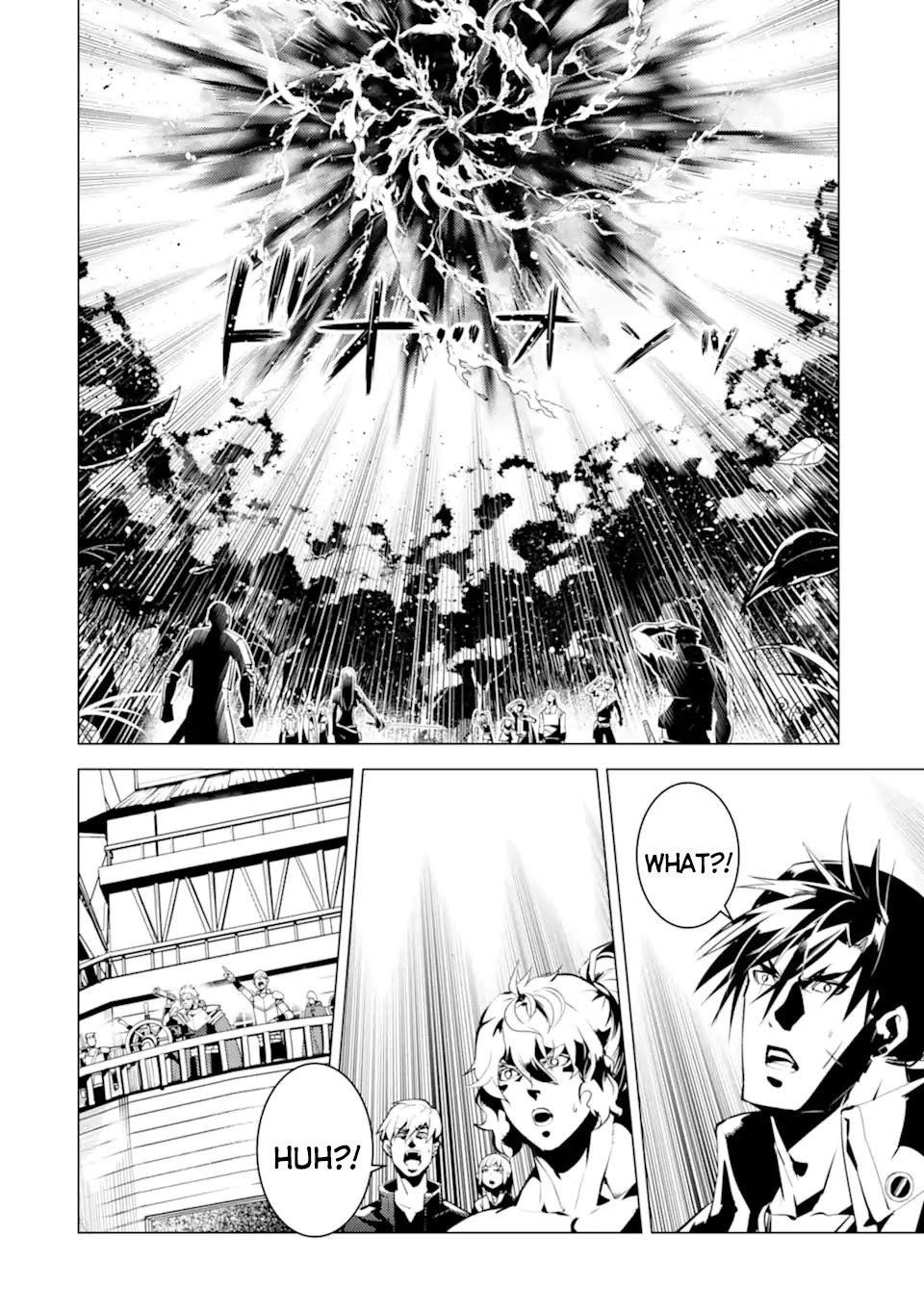 Tensei Kenja No Isekai Raifu ~Daini No Shokugyo Wo Ete, Sekai Saikyou Ni Narimashita~ - Chapter 43: I Tried Doing As The Divine Revelation Foretold