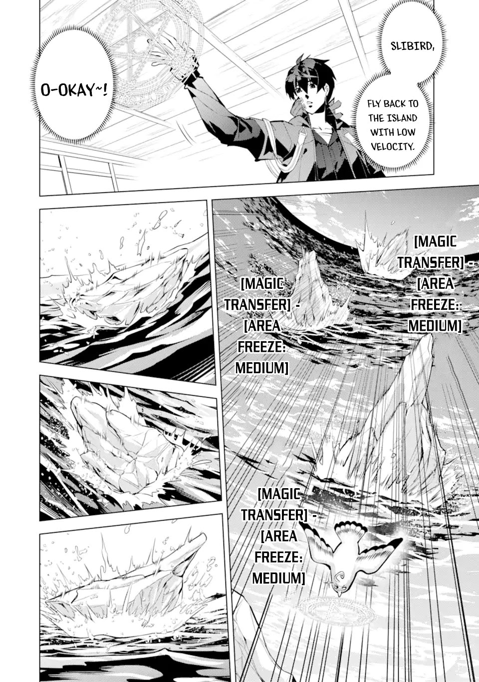 Tensei Kenja No Isekai Raifu ~Daini No Shokugyo Wo Ete, Sekai Saikyou Ni Narimashita~ - Chapter 43: I Tried Doing As The Divine Revelation Foretold