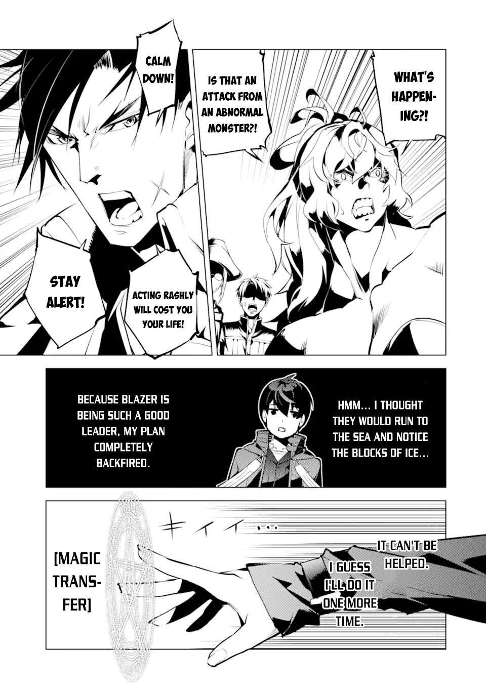 Tensei Kenja No Isekai Raifu ~Daini No Shokugyo Wo Ete, Sekai Saikyou Ni Narimashita~ - Chapter 43: I Tried Doing As The Divine Revelation Foretold