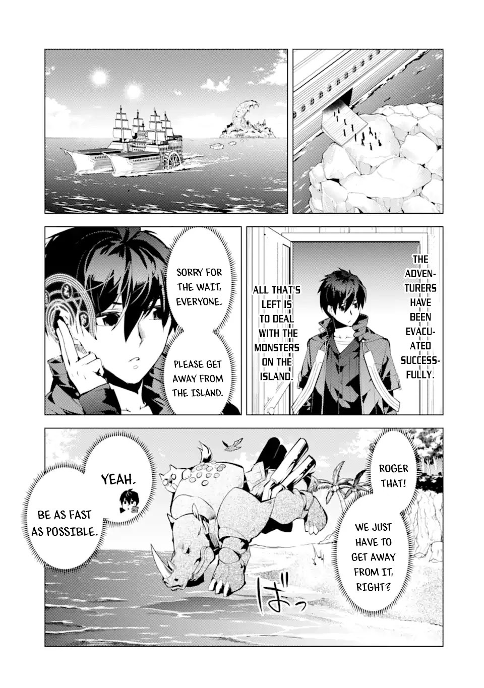 Tensei Kenja No Isekai Raifu ~Daini No Shokugyo Wo Ete, Sekai Saikyou Ni Narimashita~ - Chapter 43: I Tried Doing As The Divine Revelation Foretold