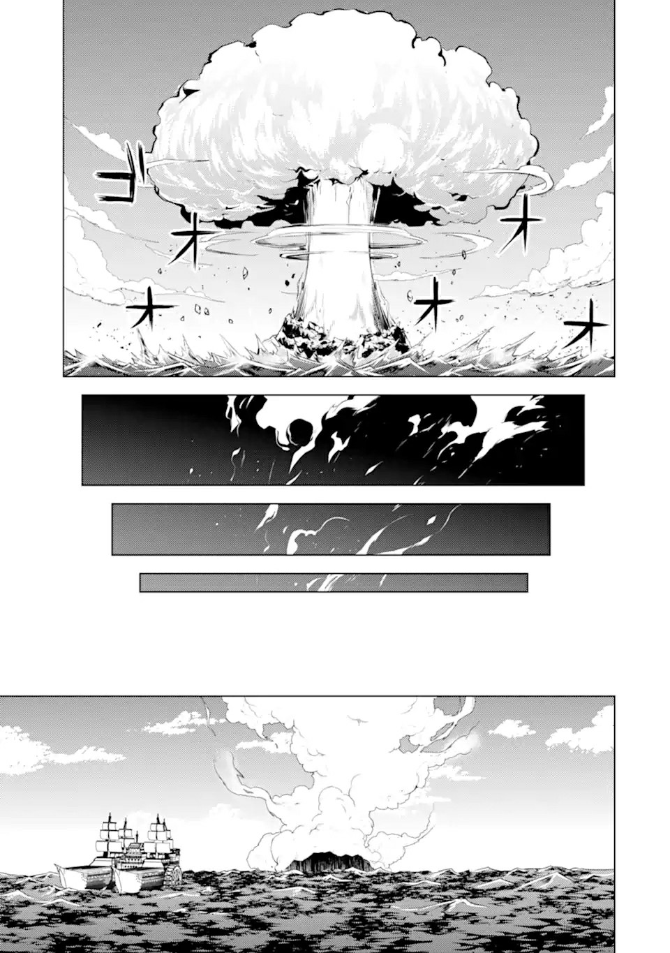 Tensei Kenja No Isekai Raifu ~Daini No Shokugyo Wo Ete, Sekai Saikyou Ni Narimashita~ - Chapter 43: I Tried Doing As The Divine Revelation Foretold