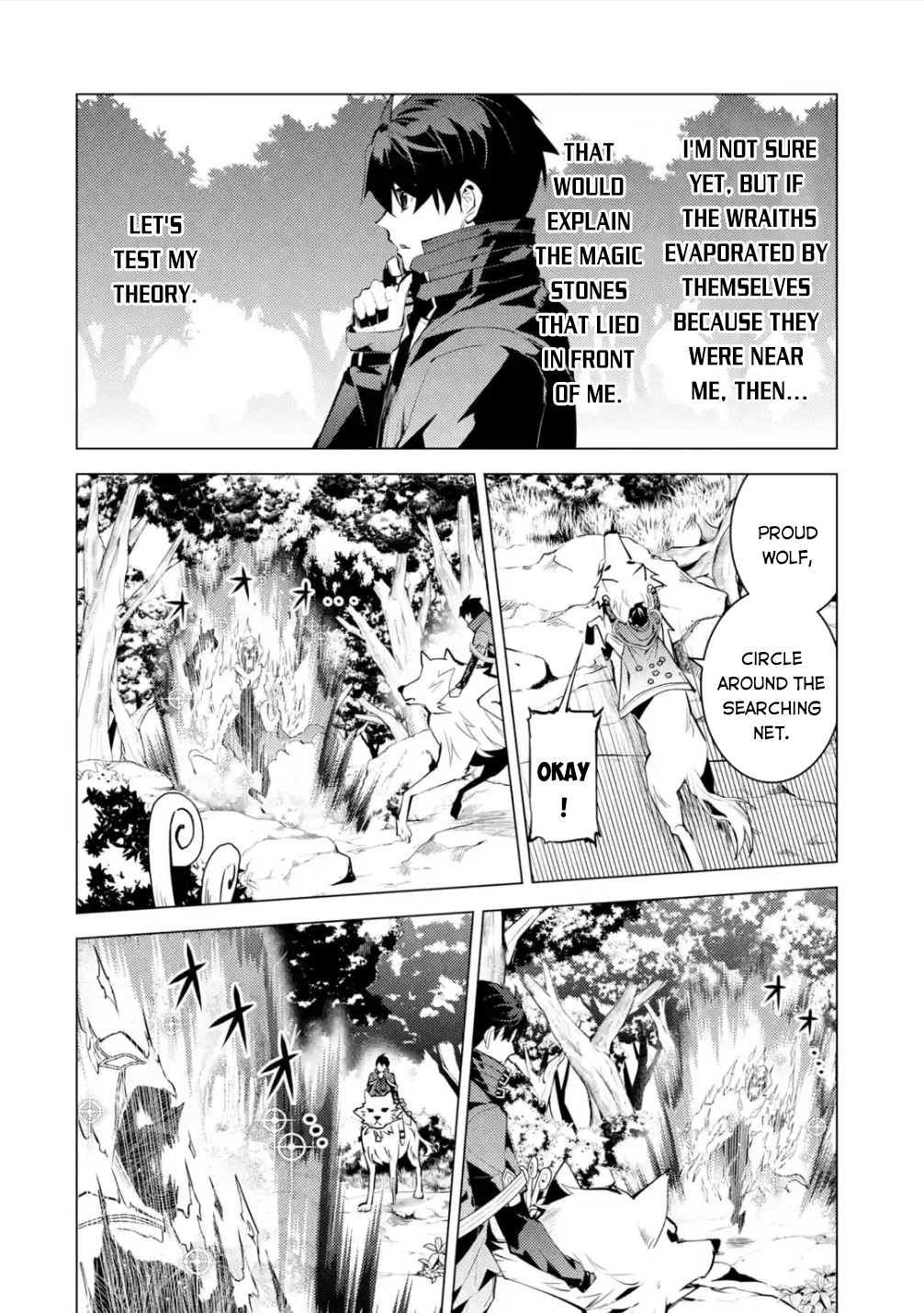 Tensei Kenja No Isekai Raifu ~Daini No Shokugyo Wo Ete, Sekai Saikyou Ni Narimashita~ - Chapter 46.3