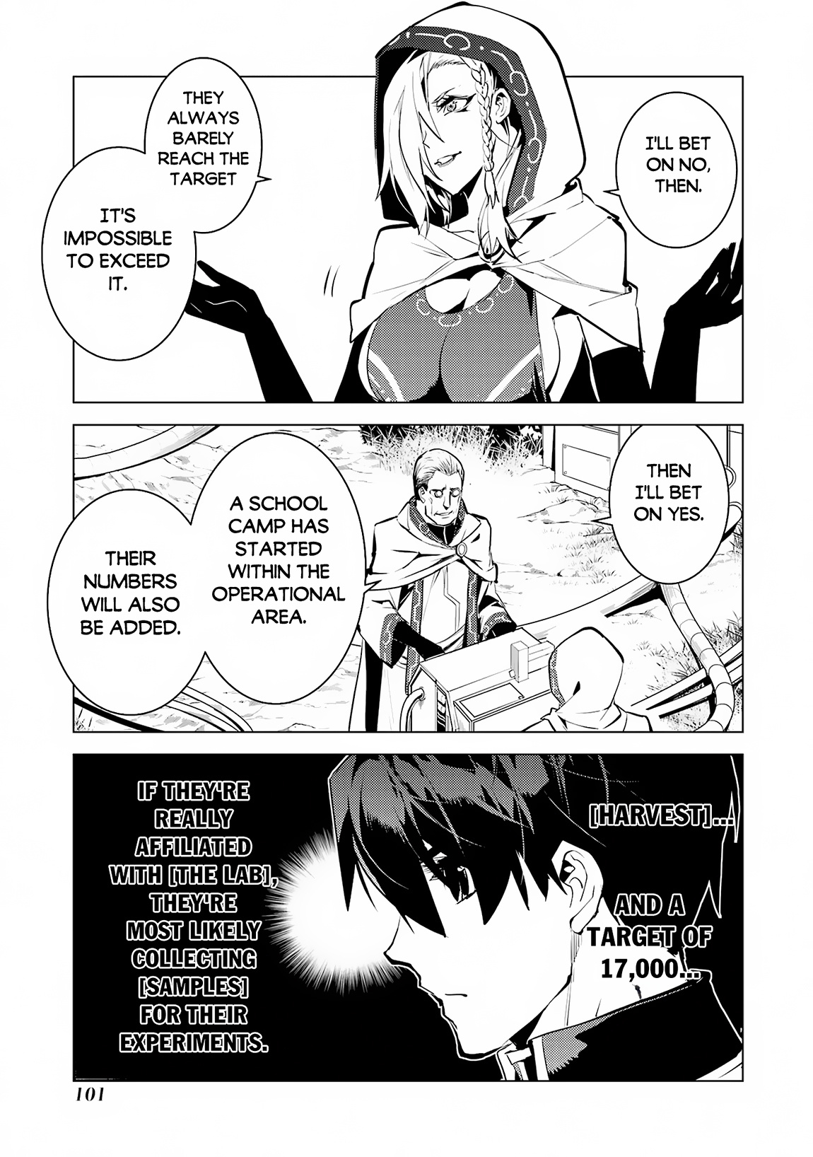 Tensei Kenja No Isekai Raifu ~Daini No Shokugyo Wo Ete, Sekai Saikyou Ni Narimashita~ - Chapter 65.2