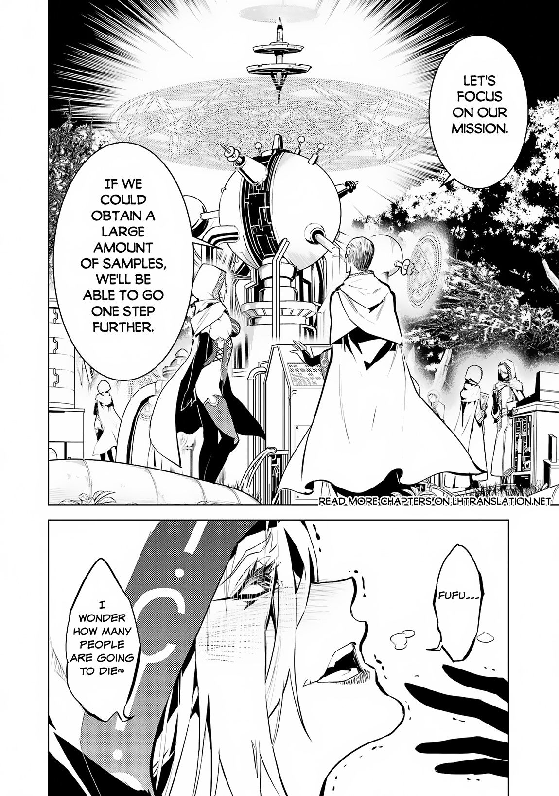 Tensei Kenja No Isekai Raifu ~Daini No Shokugyo Wo Ete, Sekai Saikyou Ni Narimashita~ - Chapter 65.2