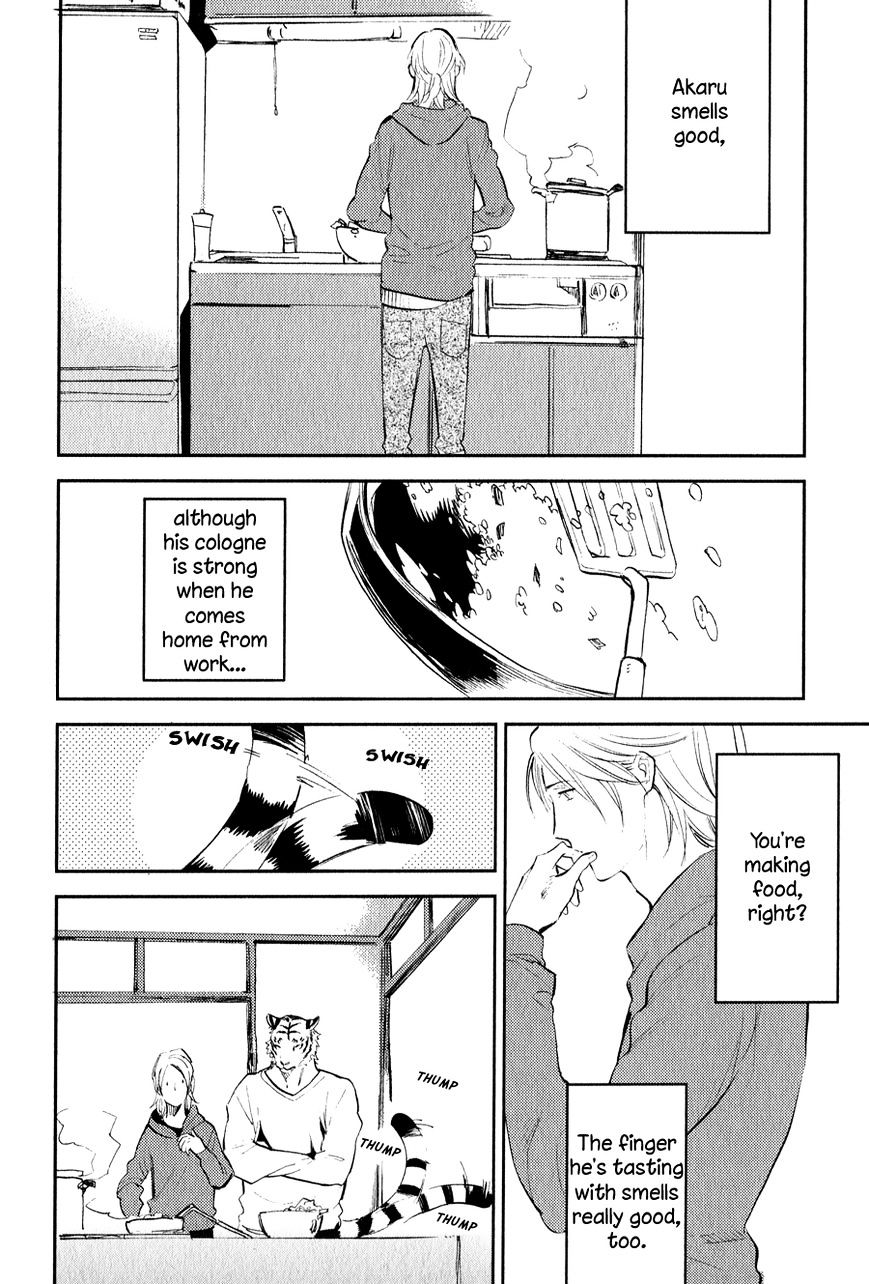 Koketsu Dining - Chapter 7