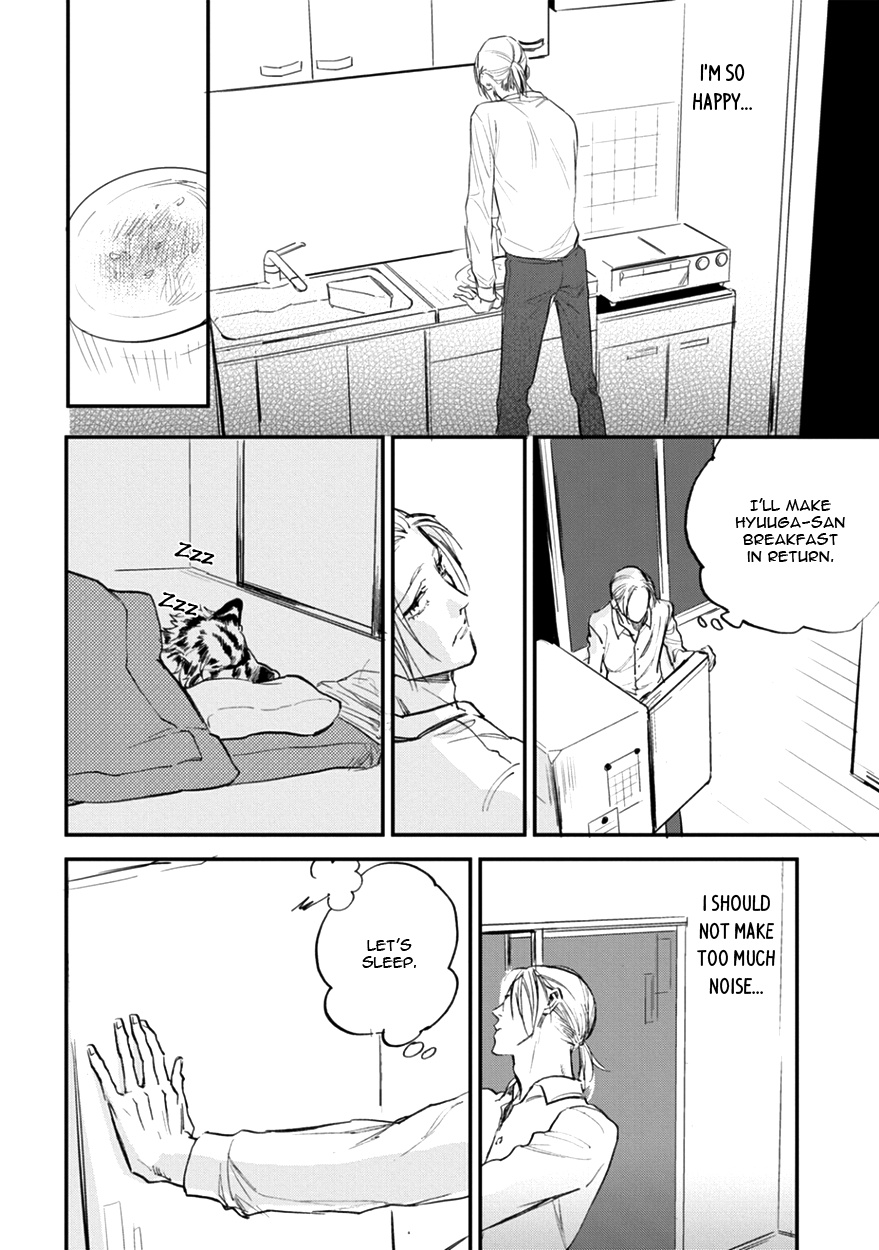 Koketsu Dining - Vol.2 Chapter 11