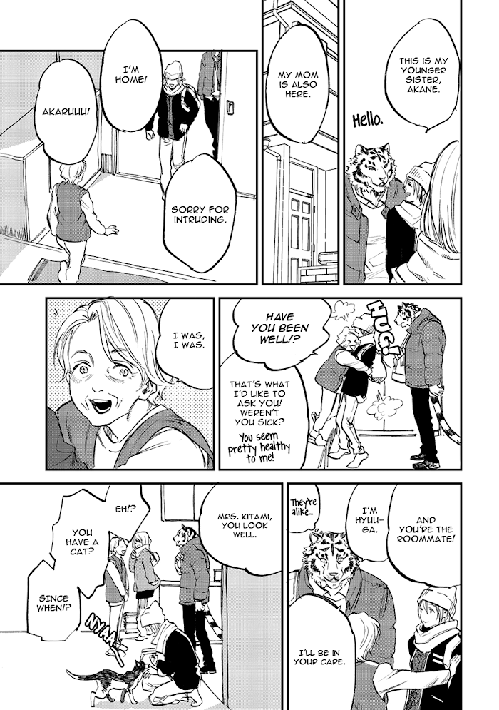 Koketsu Dining - Chapter 20