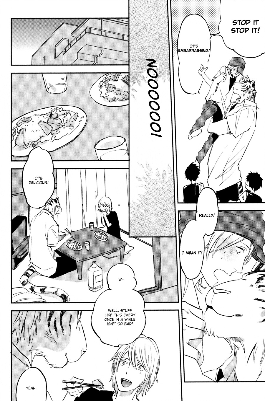 Koketsu Dining - Vol.1 Chapter 1 V2