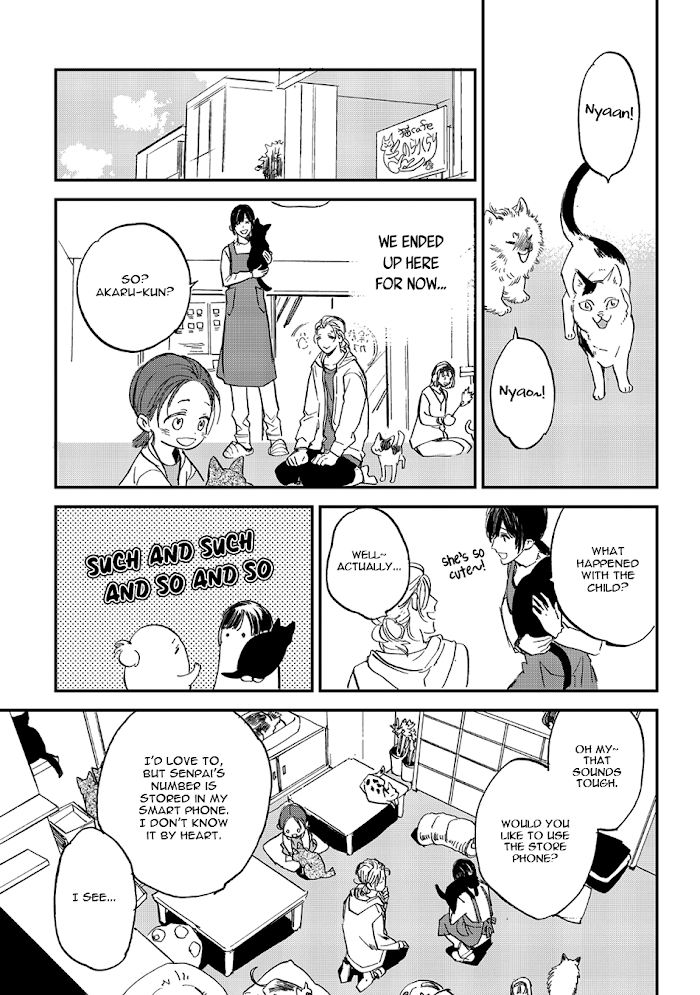 Koketsu Dining - Chapter 24