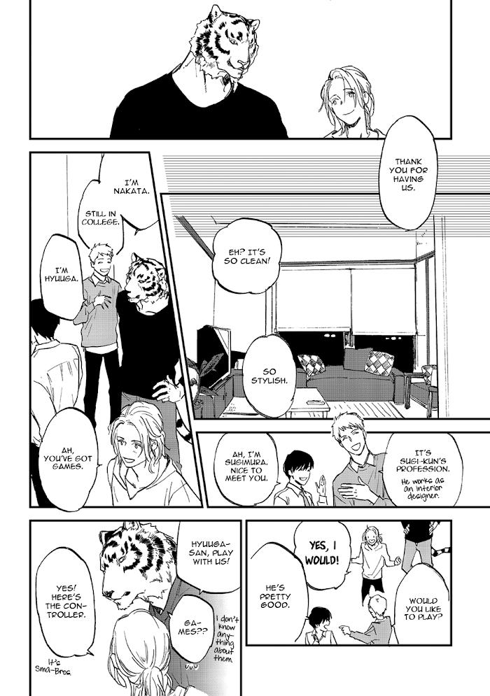 Koketsu Dining - Chapter 23