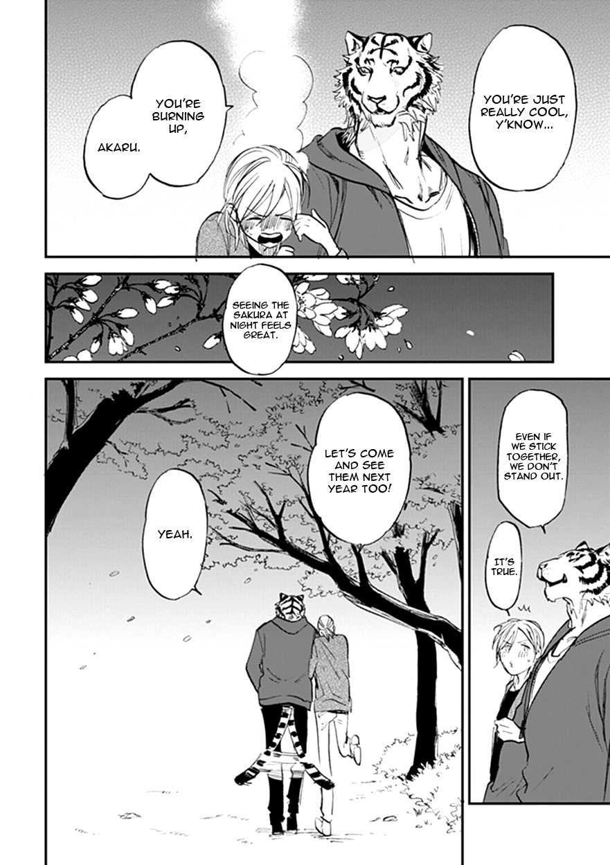 Koketsu Dining - Vol.3 Chapter 14