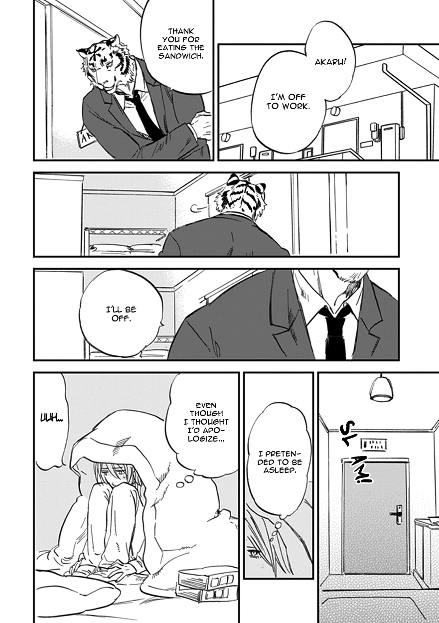 Koketsu Dining - Vol.3 Chapter 17