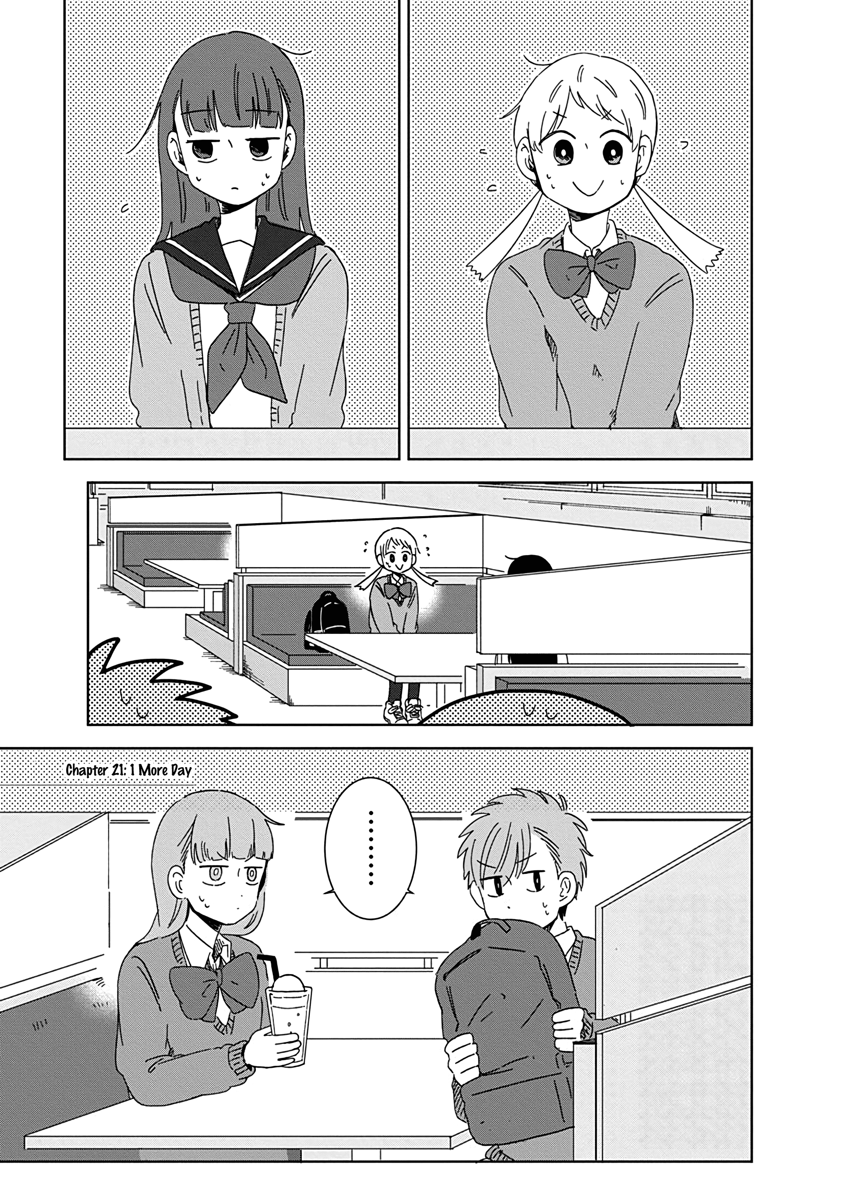 Kimi Ga Shinu Made Ato 100 Nichi - Chapter 21: 1 More Day