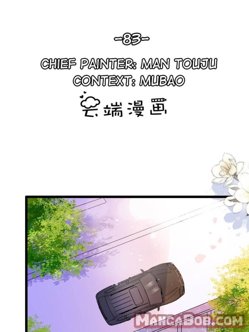 Mr. Zhou, Forced Marriage Is Illegal! - Chapter 83