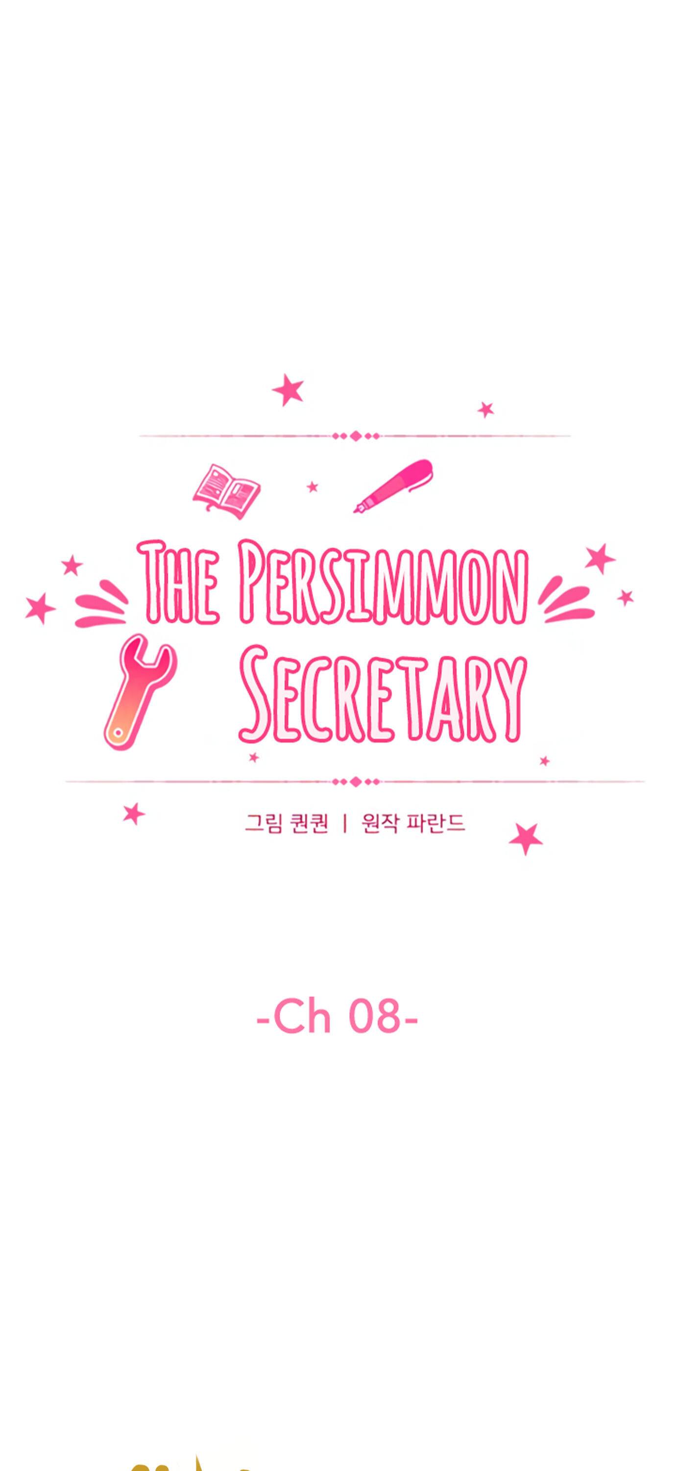 The Persimmon Secretary - Chapter 8