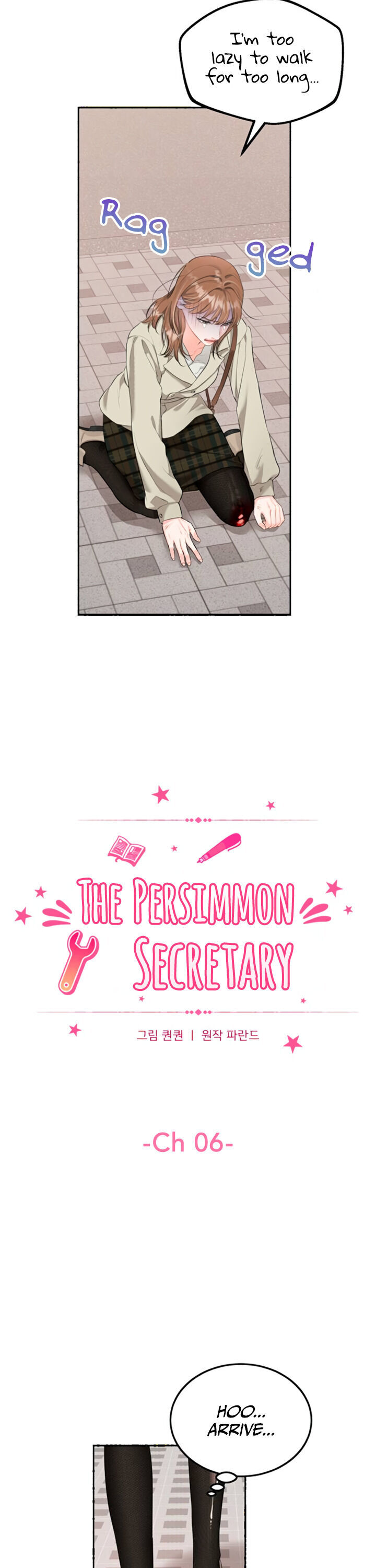 The Persimmon Secretary - Chapter 6