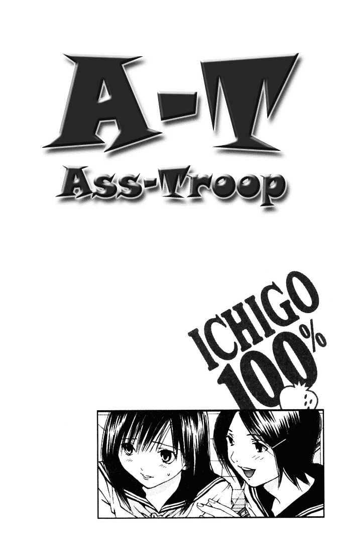 Ichigo 100% - Chapter 65 : Believe In Yourself