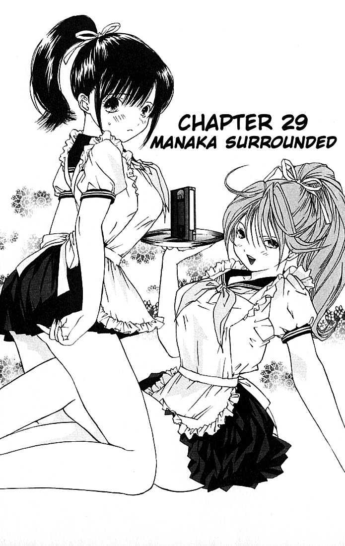 Ichigo 100% - Chapter 29 : Manaka Surrounded