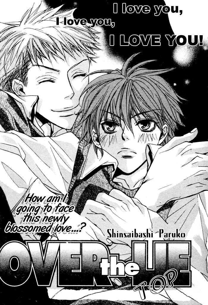 Over The Top - Vol.1 Chapter 1