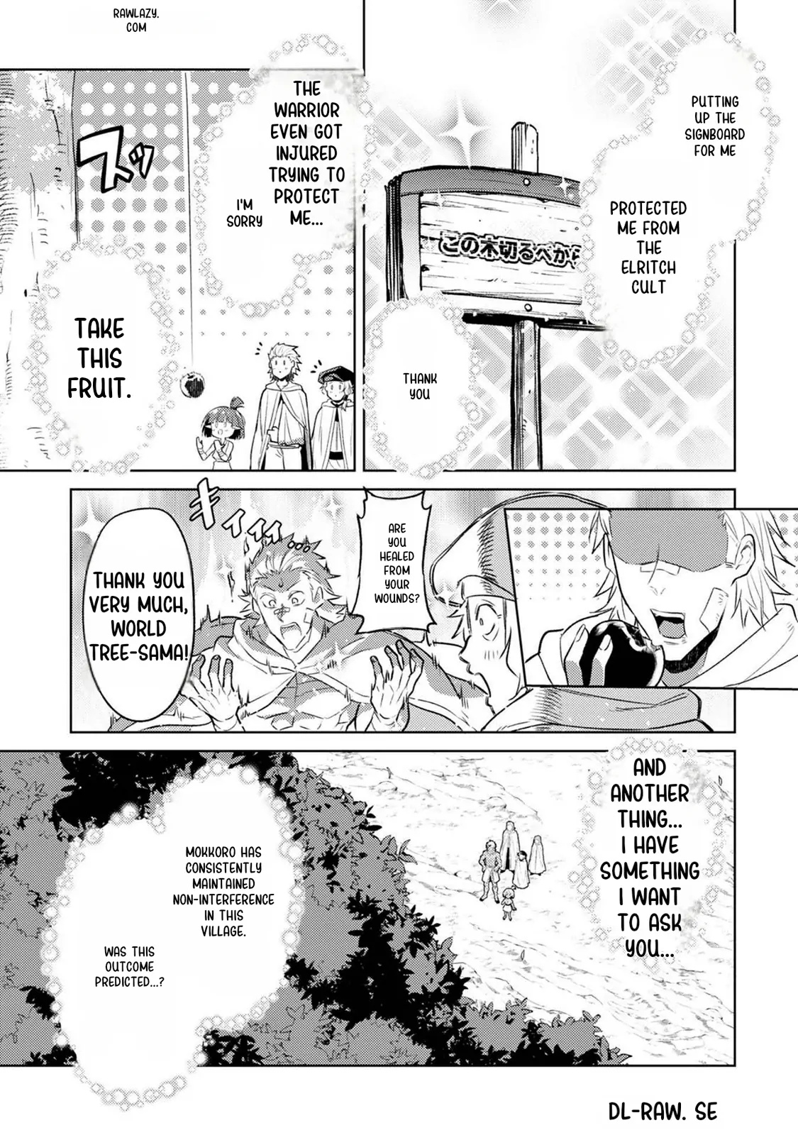 Tensei Shitara Seikaiju - Chapter 5