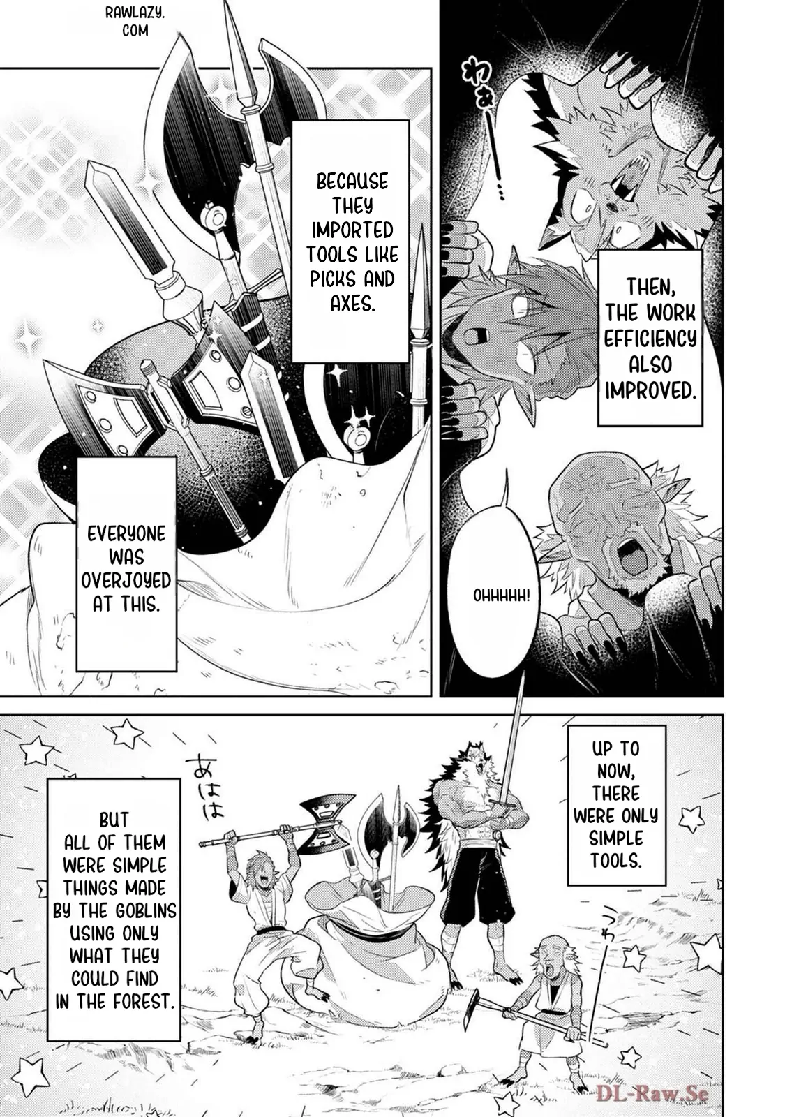 Tensei Shitara Seikaiju - Chapter 5