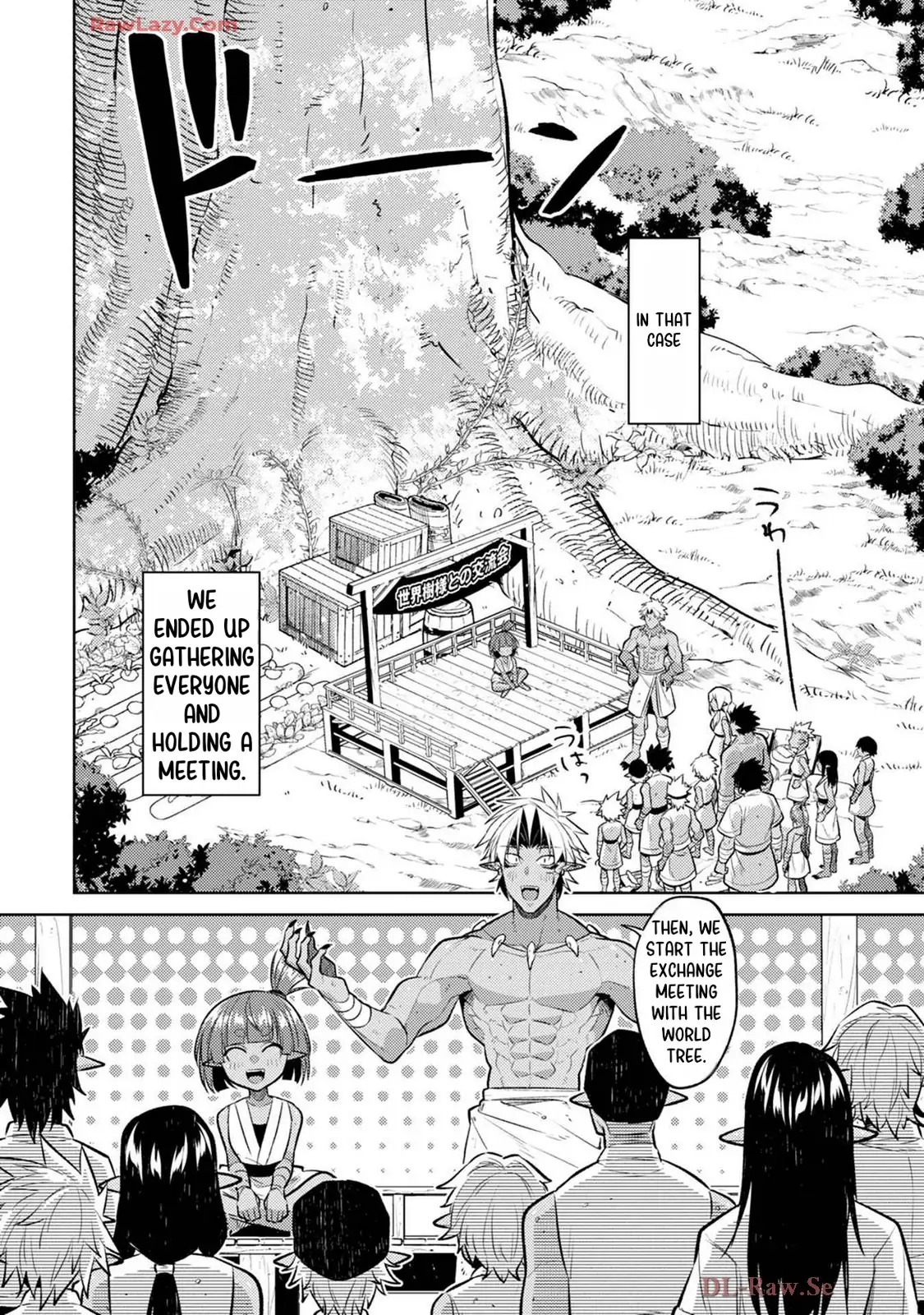 Tensei Shitara Seikaiju - Chapter 4