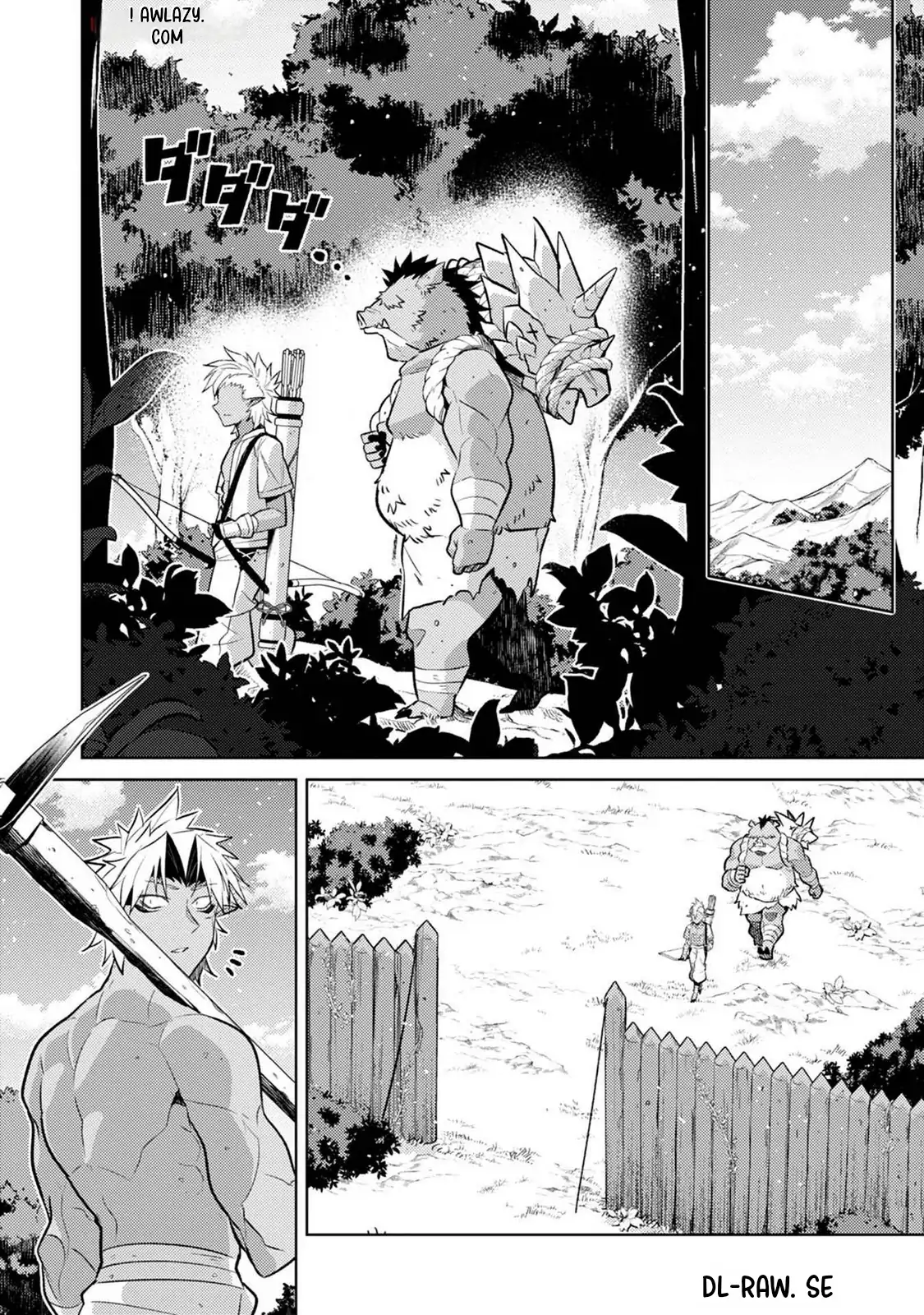 Tensei Shitara Seikaiju - Chapter 4