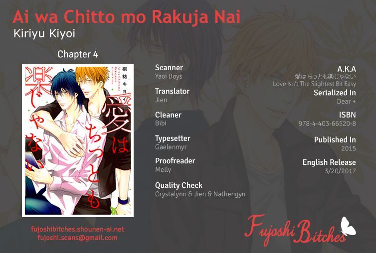 Ai Wa Chitto Mo Rakuja Nai - Chapter 4