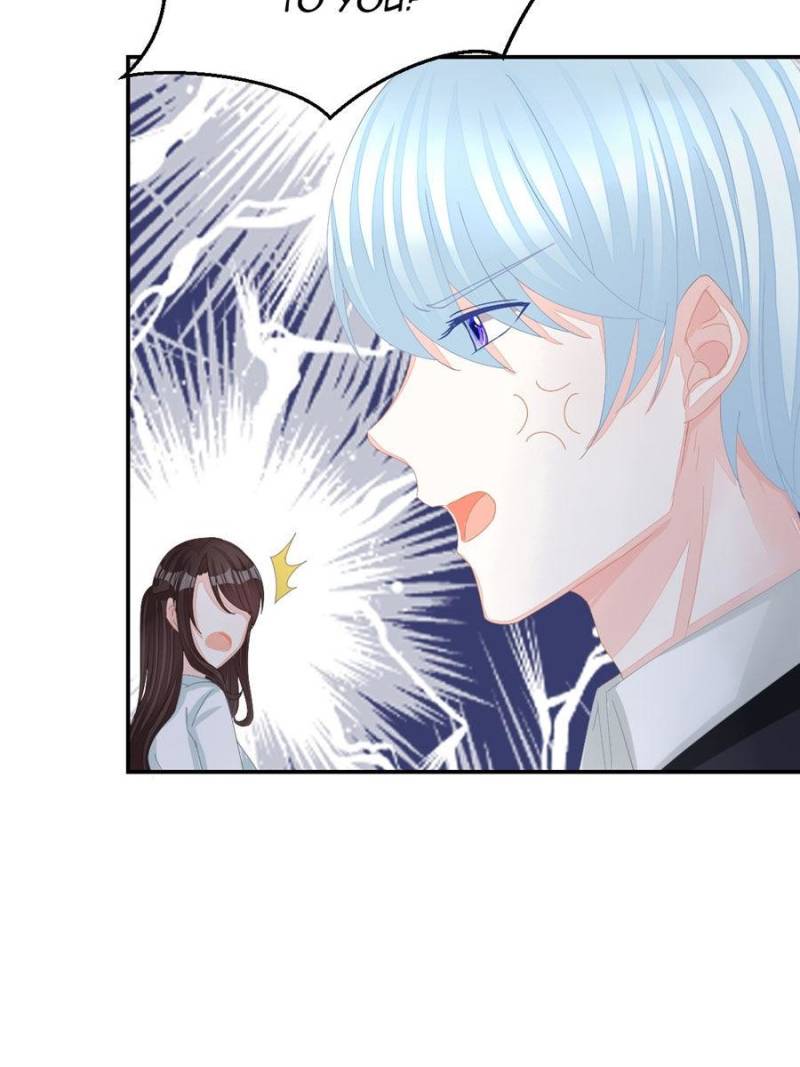 The Icy Chairman’s Cute Little Wife - Chapter 41