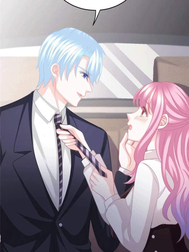 The Icy Chairman’s Cute Little Wife - Chapter 78