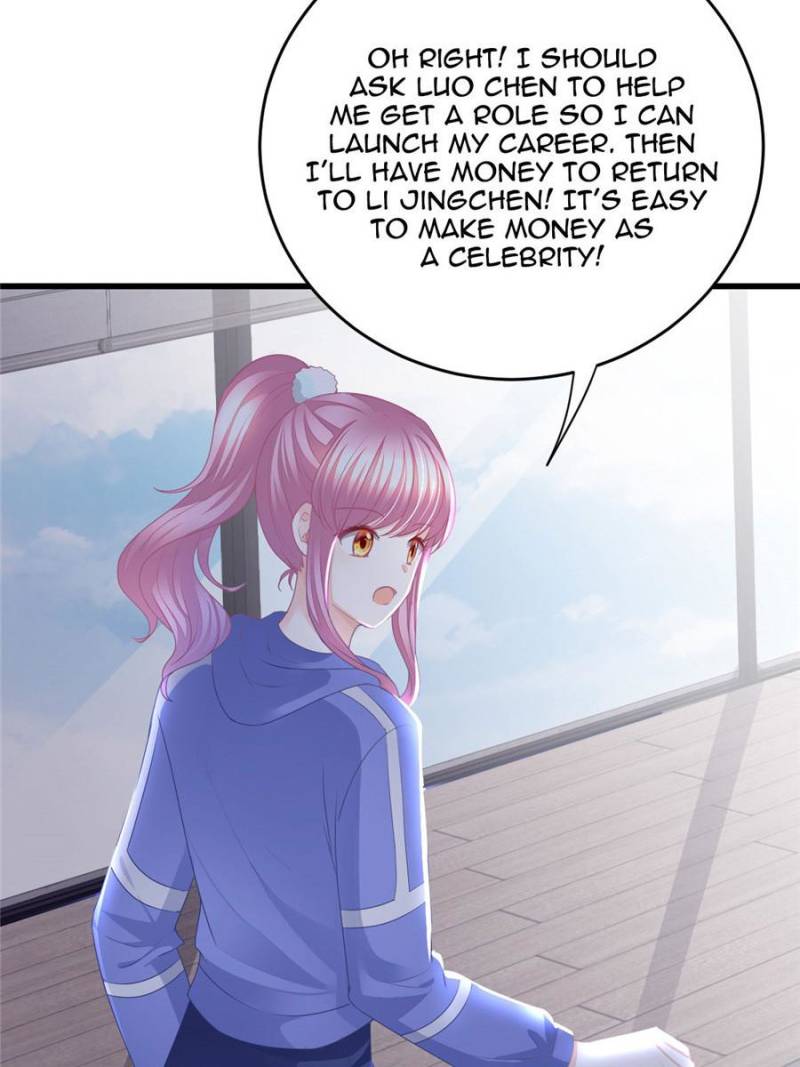 The Icy Chairman’s Cute Little Wife - Chapter 32