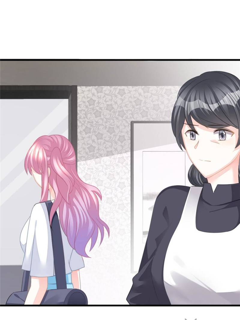 The Icy Chairman’s Cute Little Wife - Chapter 19