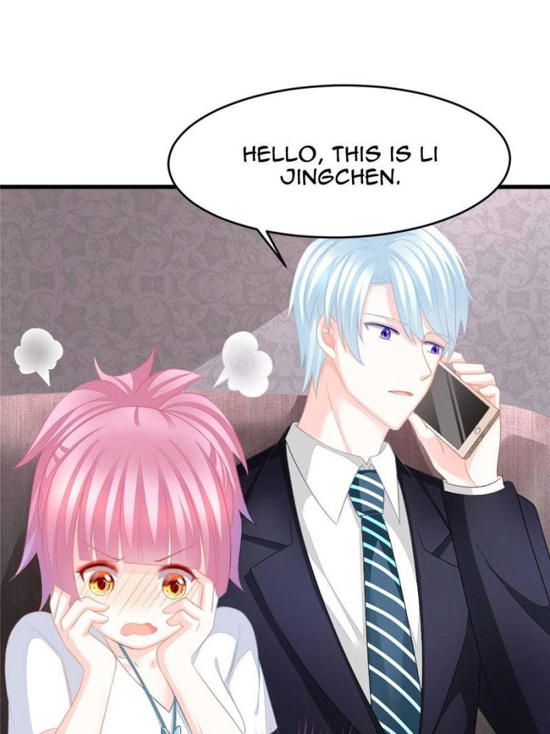 The Icy Chairman’s Cute Little Wife - Chapter 12