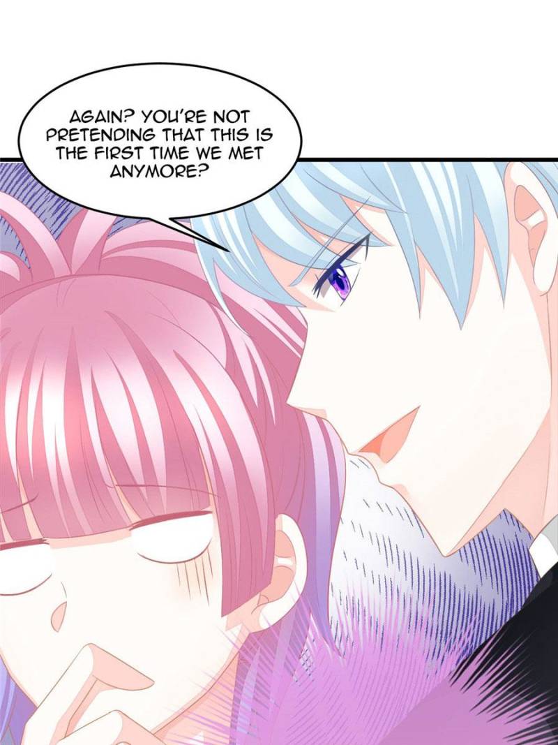 The Icy Chairman’s Cute Little Wife - Chapter 12