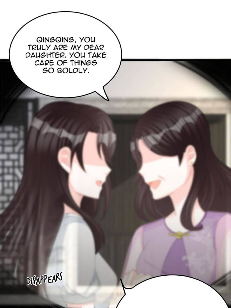 The Icy Chairman’s Cute Little Wife - Chapter 14