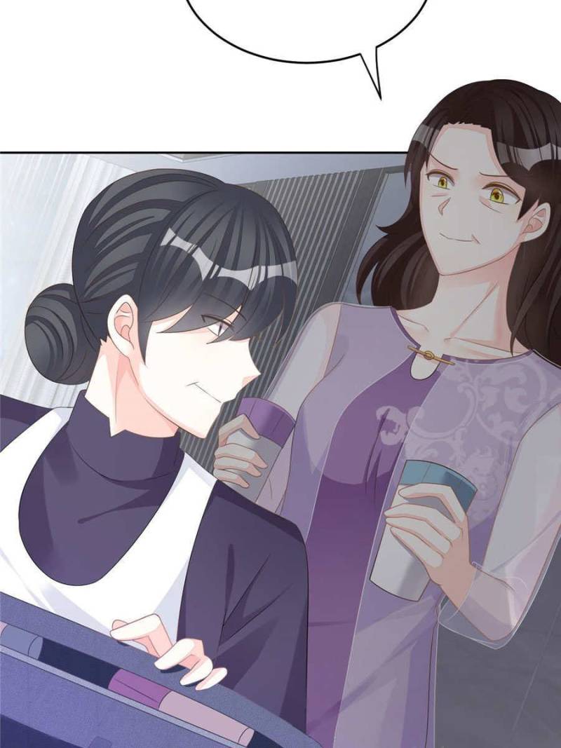 The Icy Chairman’s Cute Little Wife - Chapter 21