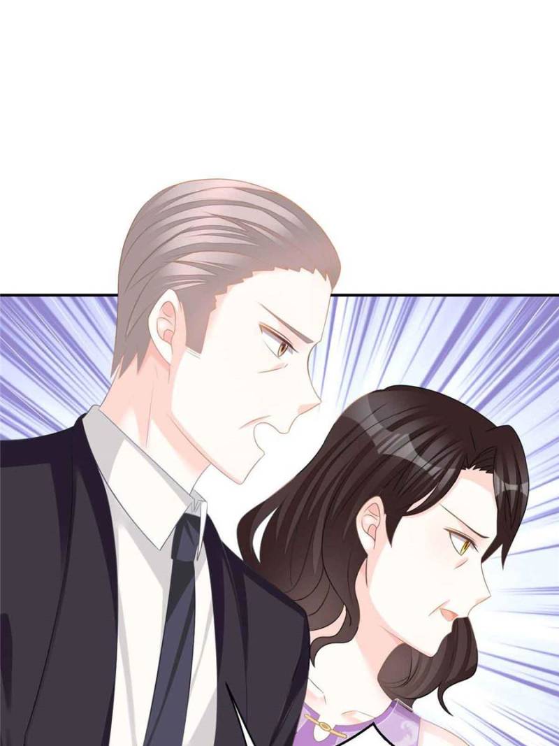 The Icy Chairman’s Cute Little Wife - Chapter 24