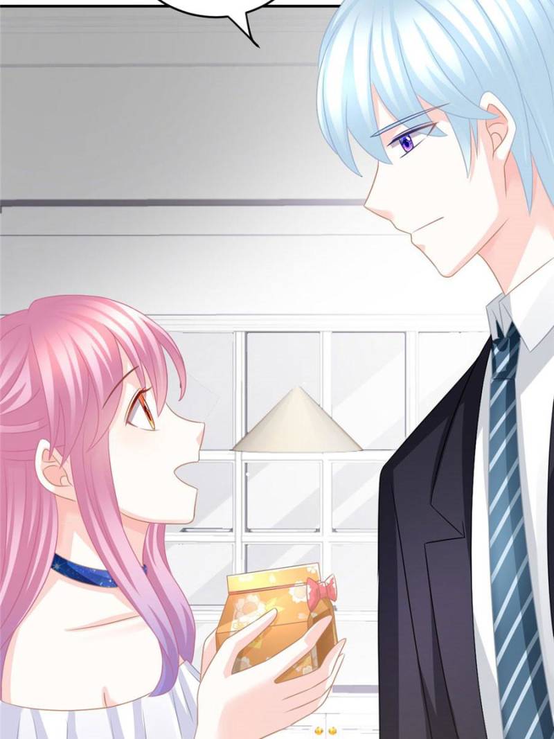 The Icy Chairman’s Cute Little Wife - Chapter 26