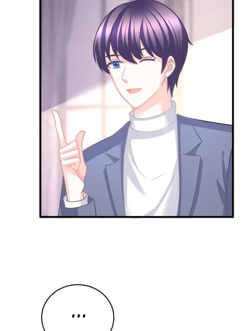 The Icy Chairman’s Cute Little Wife - Chapter 131