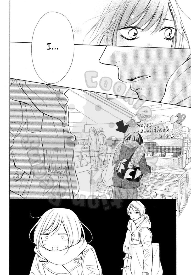 Kimi Wa Kawaii Onnanoko - Vol.03 Chapter 18 : Shopping & The Next Seat