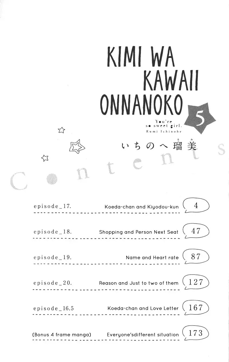 Kimi Wa Kawaii Onnanoko - Chapter 17: Koeda-Chan And Kiyodou-Kun