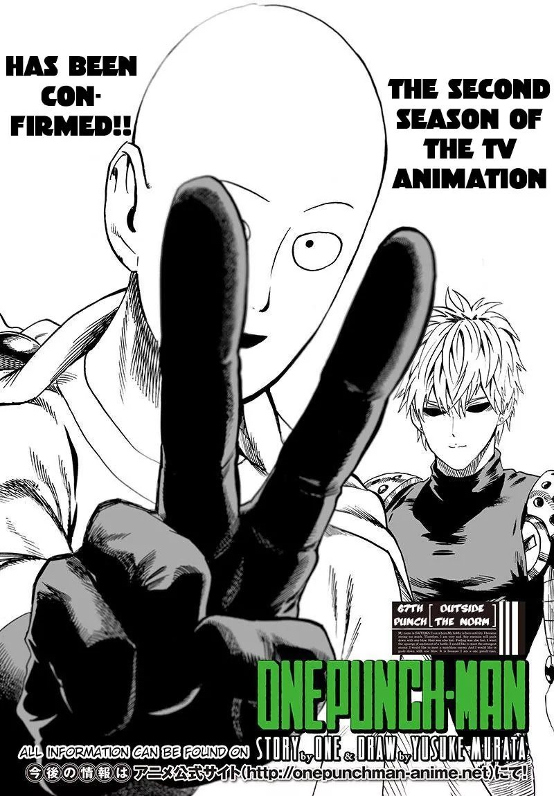 Onepunch-Man - Chapter 67: Outside The Norm