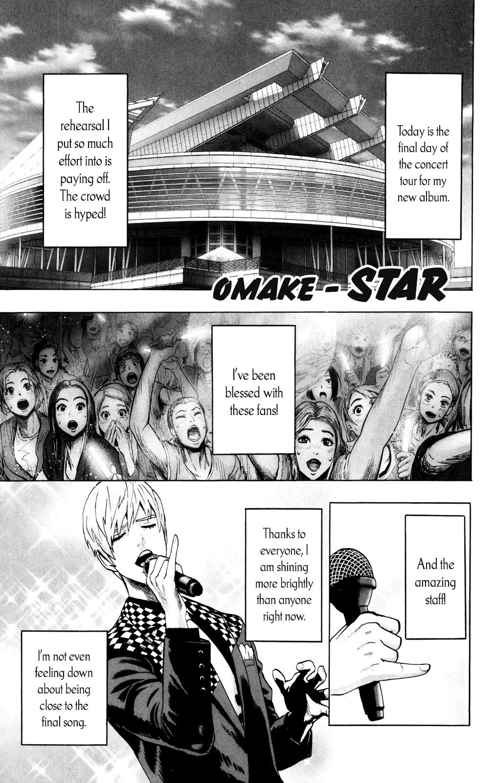 Onepunch-Man - Chapter 74.5