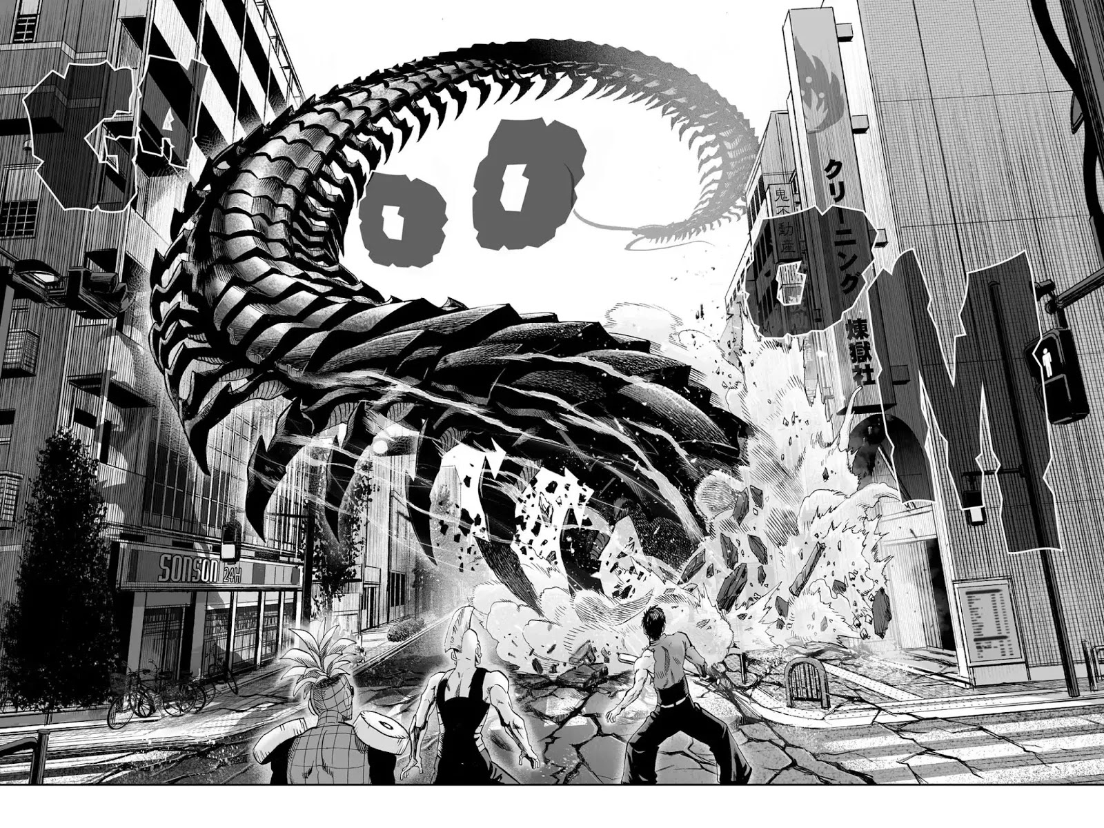 Onepunch-Man - Chapter 55: Pumped Up